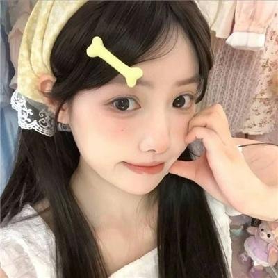 对她说